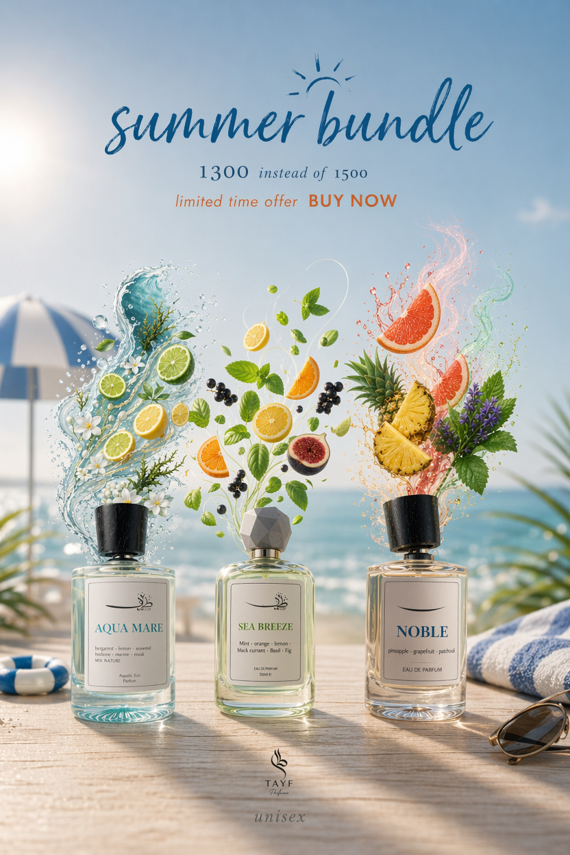SUMMER BUNDLE